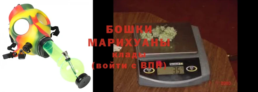 Конопля LSD WEED  mega tor  Сертолово 